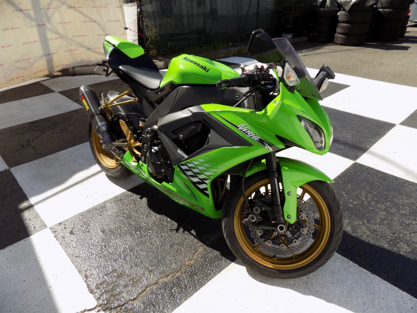 Kawasaki Ninja